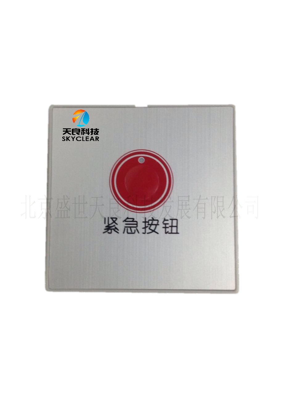 Post Image